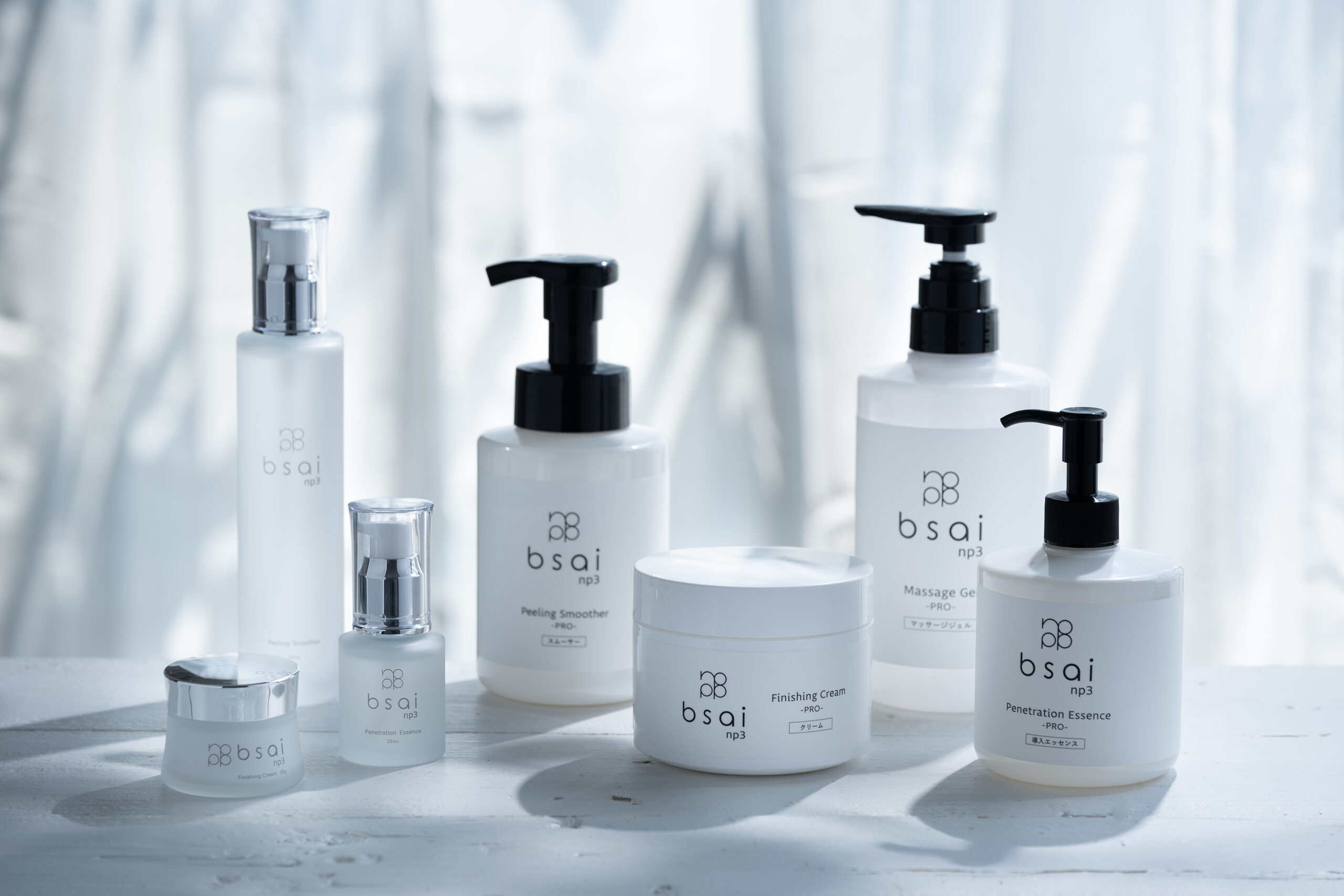 bsai NP3 生プラセンタスキンケアシリーズ