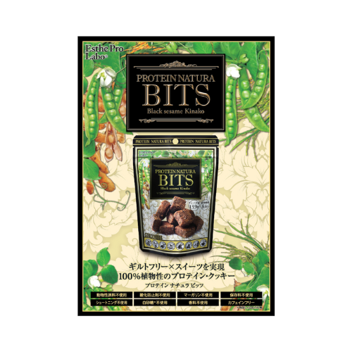 エステプロラボ プロテインナチュラビッツ（黒ごまきな粉）B6リーフレット（10枚）