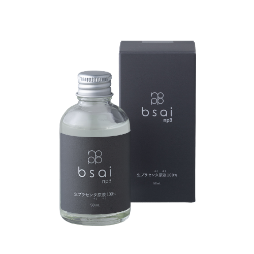 bsai NP3 生プラセンタ原液100%