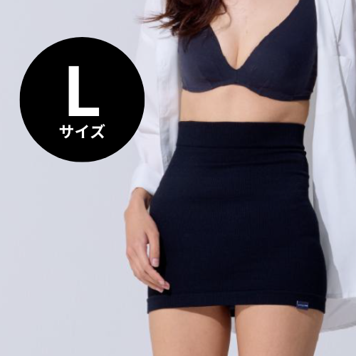 光電子繊維インナー「プウアボーテ ウエストサポーターエアー」