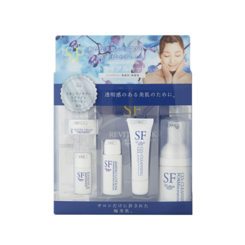 セルールボーテ SFトライアルキット