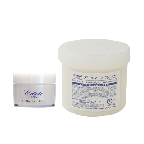 セルールボーテ SFリバイタクリーム