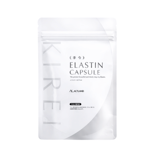 高純度エラスチンカプセル（100粒）製品パッケージ 白背景商品画像
