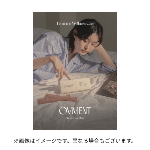 OVMENT（オーブメント）総合パンフレット