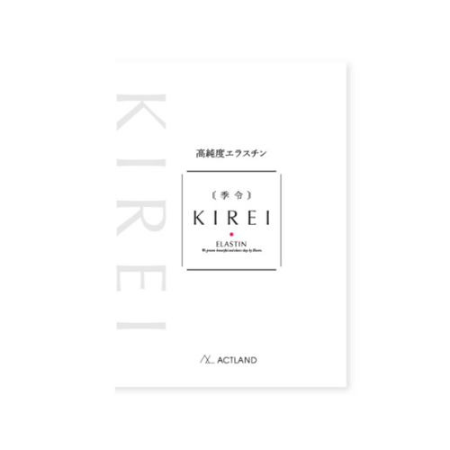 季令製品パンフレット（30部）