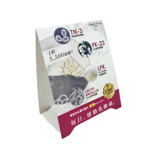 リセットフローラプレミアム 卓上POP