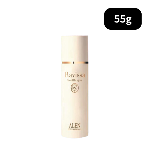 アレン ラヴィーサ スフリアージュ 55g