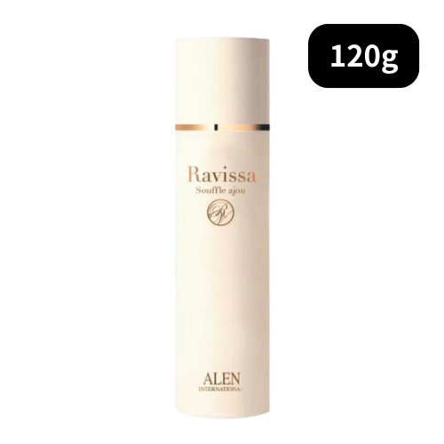 アレン ラヴィーサ スフリアージュ 120g