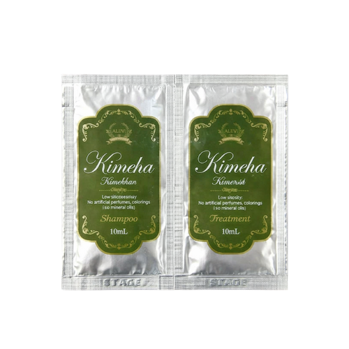 【試供品】アレン 極羽 きめしゃん＆きめとり