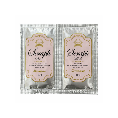 【試供品】アレン セラフ シャイン＆ファンデ10個セット