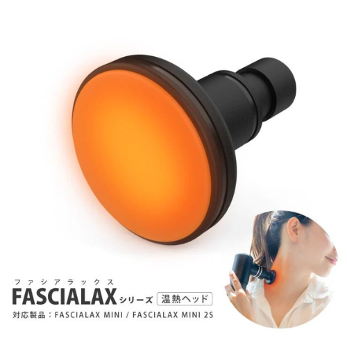 NIPLUX Fascialax MINI