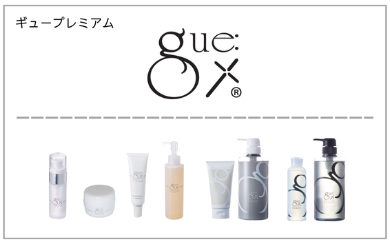 gue premium（ギュープレミアム）製品一覧へ（トリプルガンマリノレン酸）