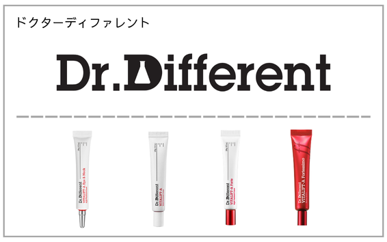 Dr.Different（ドクターディファレント）製品一覧へ（レチナールクリーム）