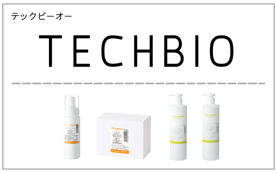 TECHBIO（テックビーオー）製品一覧へ（フェースサロン施術用）