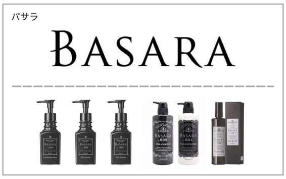BASARA（バサラ）製品一覧へ（クラシエ メンズコスメ）