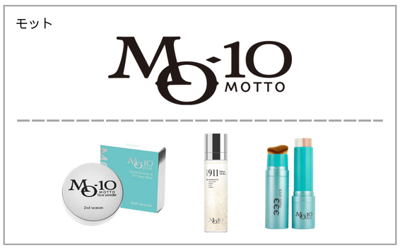 MOTTO（モット）製品一覧へ（モットフェイスパウダー）