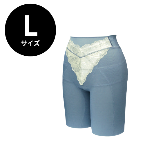 ラヴィエール ロングガードル ブルエ