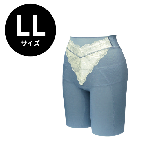 ラヴィエール ロングガードル ブルエ