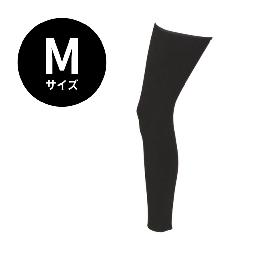 イオセラン レッグライナー