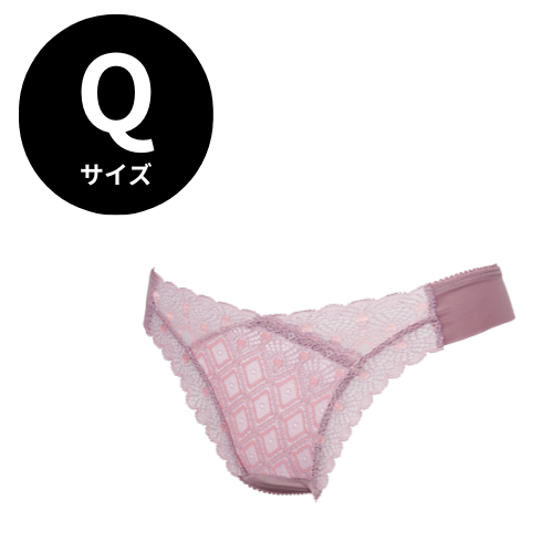 ラヴィエール タンガショーツ グレープピンク