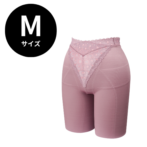 ラヴィエール ロングガードル グレープピンク
