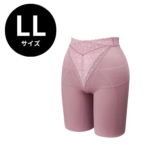 ラヴィエール ロングガードル グレープピンク