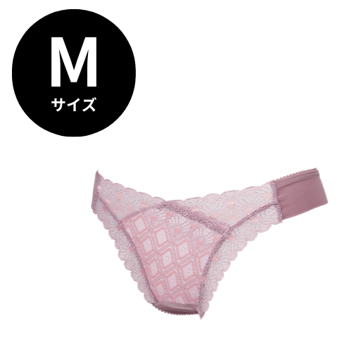 ラヴィエール タンガショーツ グレープピンク