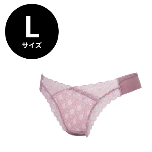 ラヴィエール タンガショーツ グレープピンク