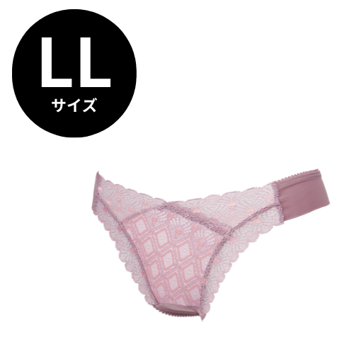 ラヴィエール タンガショーツ グレープピンク