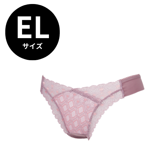 ラヴィエール タンガショーツ グレープピンク