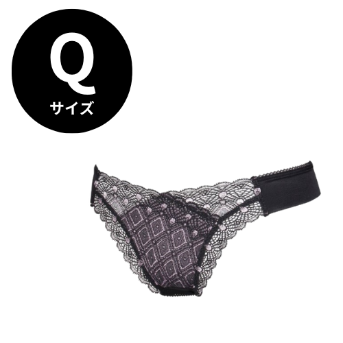 ラヴィエール タンガショーツ リラブラック