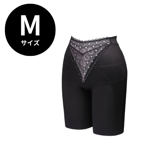 ラヴィエール ロングガードル リラブラック