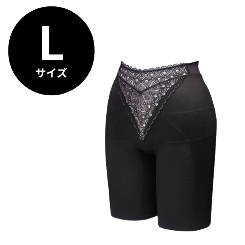 ラヴィエール ロングガードル リラブラック