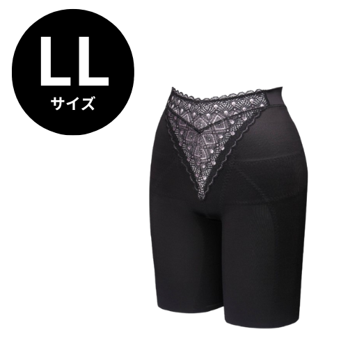 ラヴィエール ロングガードル リラブラック