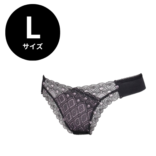 ラヴィエール タンガショーツ リラブラック
