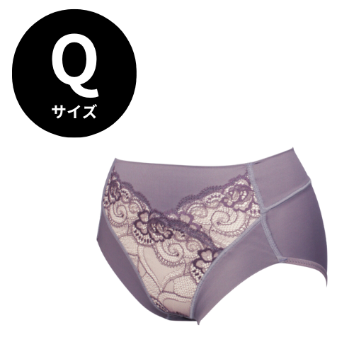 ナウクチュール ショーツ シエルグレージュ