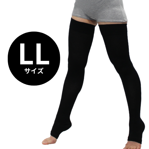 プウアボーテ おやすみソックス (2セット入)