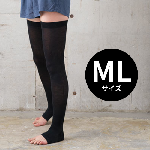 プウアボーテ おやすみソックス (2セット入)
