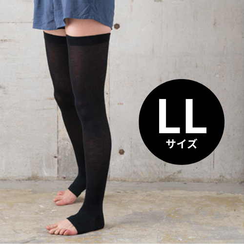 プウアボーテ おやすみソックス (2セット入)