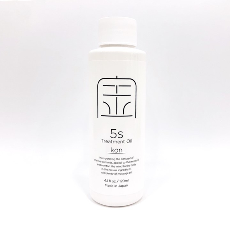 5Sトリートメント kon 120mL