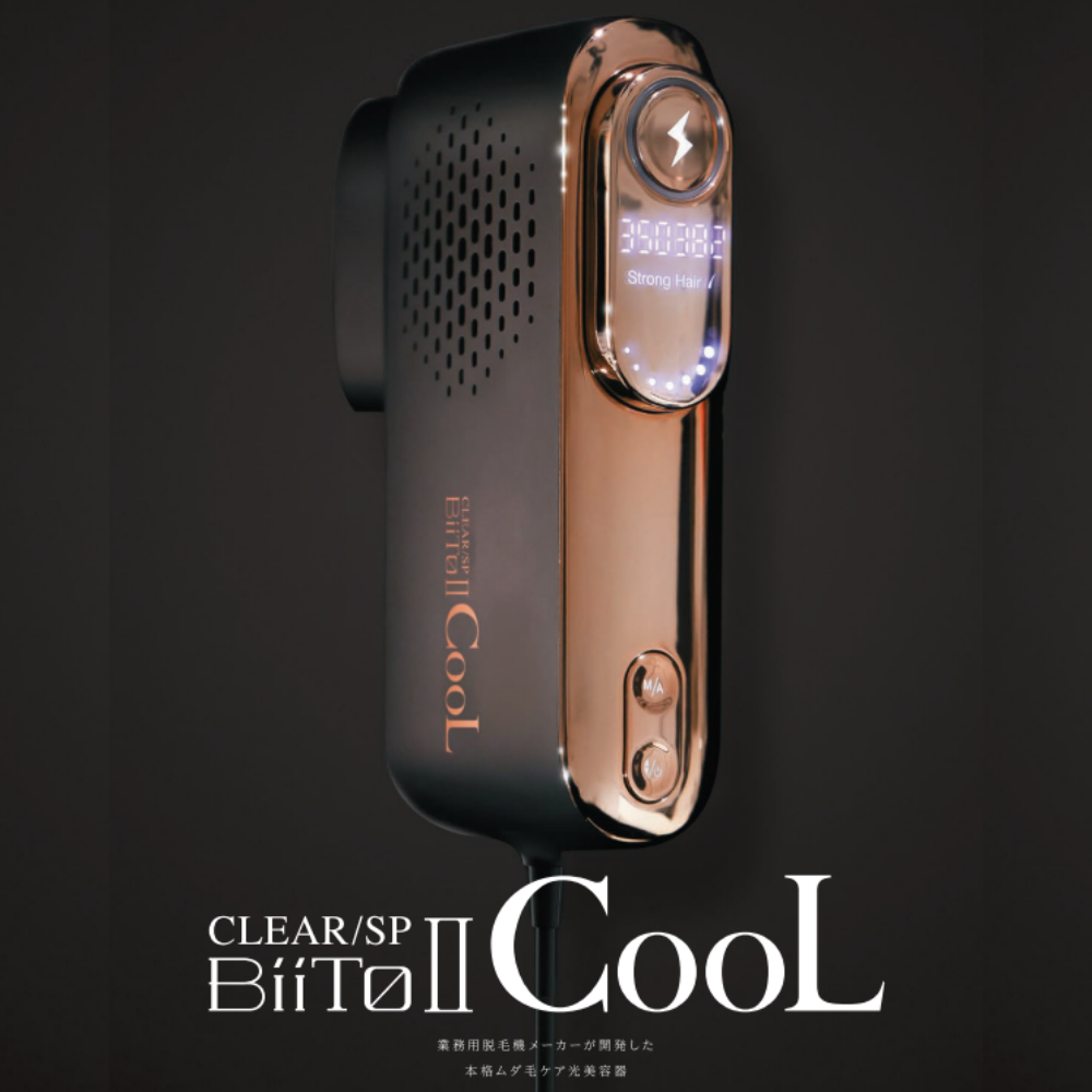 CLEAR/SP BiiToⅡ CooL (ビートツークール)