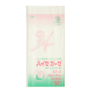 ハイゼガーゼ (300枚)