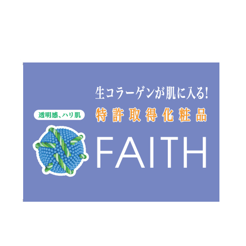 フェース ドアステッカー