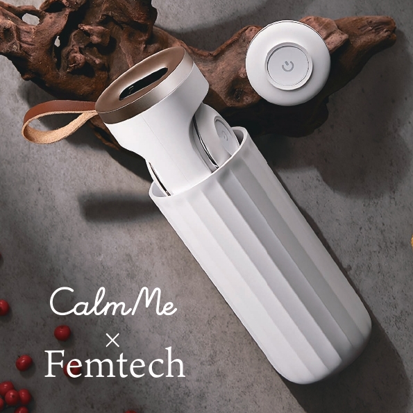 CalmMe HerbalQ (カームミーハーバルキュー)