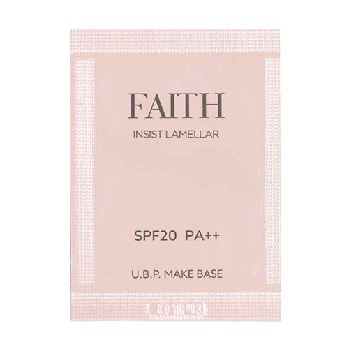 【試供品】フェース インシストラメラ U.B.P.メイクベースN1 サンプルパウチ (50包) 台紙セット