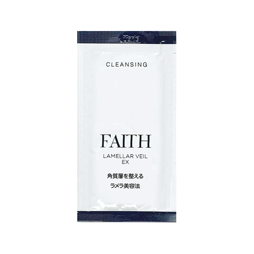 【試供品】フェース ラメラベールEX クレンジング サンプルパウチ (50包)