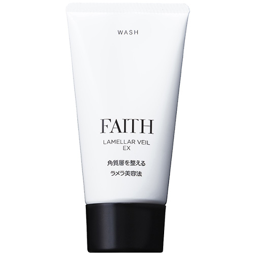 【店販用テスター】フェース ラメラベールEX ウォッシュ