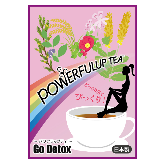 POWERFULUP TEA (パワフラップティー)