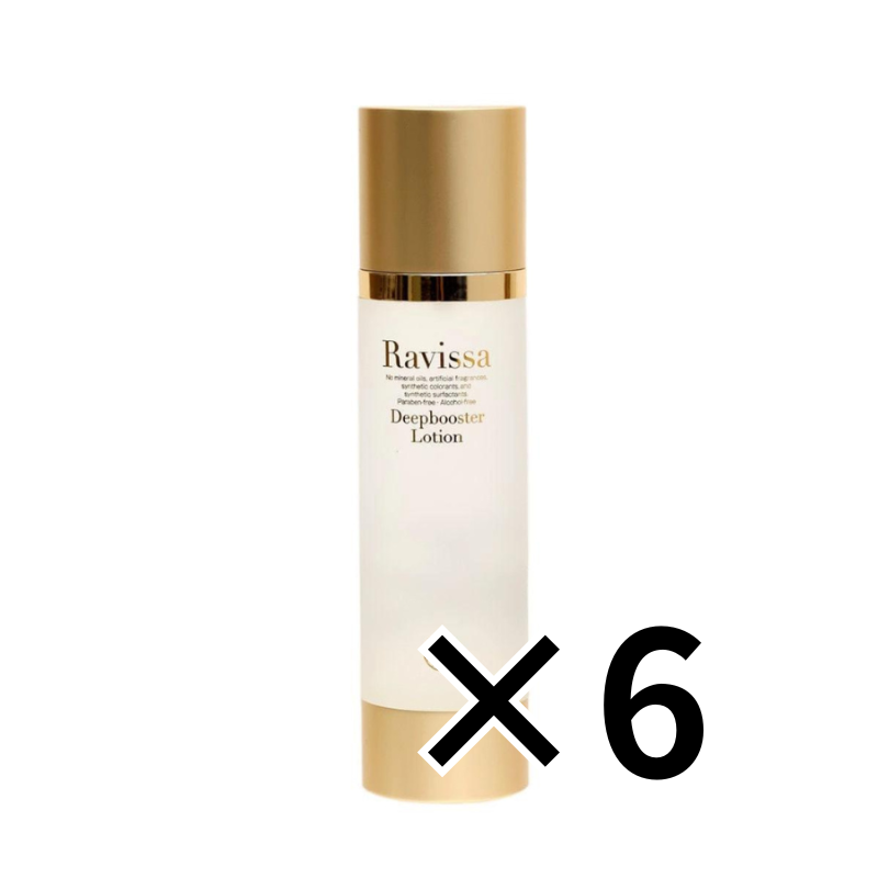 アレン ラヴィーサ ディープブースターローション 190mL