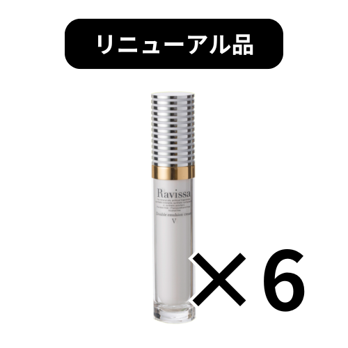 【新】アレン ラヴィーサ ダブルエマルションクリーム 30g